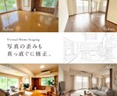 バーチャルホームステージング作成します 不動産広告歴20年のデザイナーが魅力ある内観写真を作成します イメージ4