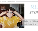感動するプロフィールムービーを制作します ふたりの歩みを、心に残る物語に。 イメージ8