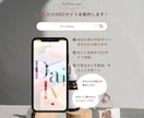Shopifyを中心に売れるECサイトを制作します はじめてECサイトを作りたい方へ。 ECサイトを提供します イメージ6