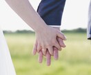 元・婚活アドバイザーが本音アドバイスします 婚活のお悩み、全部聞かせてください！ イメージ1