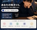 どんなお悩みでも相談にのります 相談してよかった！！と思える時間を提供します！！ イメージ1