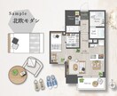 魅せる・おしゃれイラスト間取り図を制作します 民泊などにも◎ホームステージング風リッチなイラスト間取り図 イメージ4