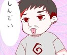 SNS向けアイコン描きます SNSで使えちゃうアイコン作成承ります！ イメージ7