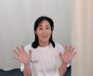 更年期の方へ　心と身体がスッキリ！お悩み解消します 更年期の不調をパーソナルトレーニングとメンタルコーチングで！ イメージ1
