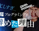 Youtubeサムネイル制作します 「デザインを良くしたい、目立つサムネが欲しい」そんな方へ！ イメージ4