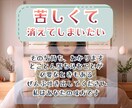 ひとりじゃない♡あなたのお話ぜんぶ聞きます ◆1分からOK◆雑談・自慢・愚痴・暇電♡なんでも話そう♡ イメージ4