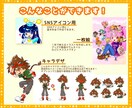 再開→5月上旬 キャラクタービジュアル描きます イメージ通りのイラストに仕上げます！制作もお任せください！ イメージ2