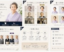 遺影・人物写真を自然にきれいに仕上げますます 大切な写真を自然で見やすい一枚に整えます イメージ5