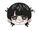 アイコンなどのイラスト描きます イラストオーダー！夢絵やアイコンなどのイラスト引き受けます イメージ4