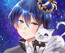 歌ってみたやサムネイル、立ち絵、アイコン描きます 可愛い雰囲気のイラスト描きます！ イメージ5