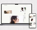 オリジナルデザインLP制作します LP作成します！今だけ！モニター価格！ イメージ3