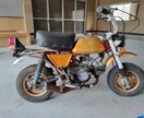 初心者でも失敗しないバイクレストアのやり方教えます 【40代】思い出がよみがえるバイクレストア イメージ3