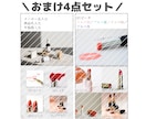 Canvaテンプレを最安値でお届けします 2500円→1000円でSNS運用のお手伝いをさせて下さい! イメージ4