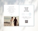 Canvaテンプレートでプロフィールブック作れます 18Pから選べる!&Premium風 コスパ◎時間がない方◎ イメージ4