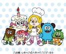 ポップで可愛いキャラクターをデザインします モノや食べ物でも『キャラクター化』出来ます イメージ9