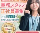 先着30枚！1,500円でバナー作ります 最安値で最大限誠実に対応いたします。 イメージ2