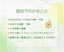 九星気学⭐︎運気の流れを知って人生を豊かにします 人生の転換期!!　運勢を味方にして開運行動しましょう！ イメージ2