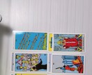 片想いを両想いに引き寄せます 大好きなあの人の気持ちを引き寄せませんか？ イメージ2