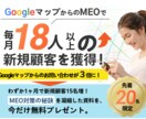 マーケ視点で売れないLPを卒業させます 【11月限定】期間限定50%OFF！LP制作まるごとお任せ！ イメージ5