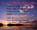 動画編集します TikTokや、YouTubeショート動画等の動画編集 イメージ3