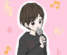漫画風SNSアイコン・似顔絵描きます やさしい・かわいらしい雰囲気にしたい方に！ イメージ3