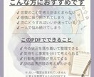 恋愛で迷った時の行動を整理します 恋愛で迷った気持ちを整理したい方へ イメージ2