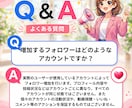 TikTokフォロワー500人増加します 減少率5％未満★実際のユーザーが使用するアカウント・品質重視 イメージ3