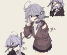 イラスト全般お受けします アイコン、立ち絵、サムネ用、顔のみ線画のみ等なんでも！ イメージ6
