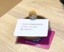 何がしたい？どうなりたい？モヤモヤを解消します スッキリ爽快！今度こそ諦めた目標達成しませんか？ イメージ1