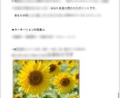 最高に美しい輝きを放つには？数秘で見ます 〜もっと自分の才能を知り表現していく〜喜びに生きる イメージ6