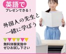 WEBデザイン全般受け付けます ロゴからバナー,LPなど、WEBデザイン全般 イメージ5