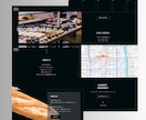 シンプルでおしゃれなLPをSTUDIOで制作します STUDIOのテンプレベースなので、スムーズ&低価格！ イメージ6