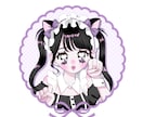 あなただけの可愛いアイコン作成させていただきます 修正何度でも◎あなただけの可愛いアイコンをお届けします！♡ イメージ3