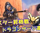 YouTubeなどのサムネイルを作ります 毎日のサムネイル作りが大変な方へ 代わりに代行致します イメージ1