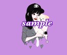 KAWII♡イラスト描きます あなたのsnsアイコンKAWI♡くしちゃいますっ！！ イメージ5