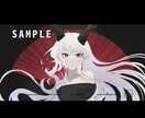 一枚絵製作します 個人利用からVTuber等商用利用まで イメージ6