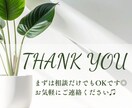 パッ!!! と目を惹くチラシ作成します イベント、キャンペーン、学校行事などに合わせたデザイン			 イメージ8