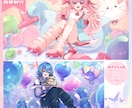 商用利用無料♪華やかでかわいいイラストお描きします Vtuber・フラスタ・応援広告等、幅広く対応してます◎ イメージ5