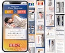 ECサイト商品LP画像【正方形10枚】制作します 売上UPに繋がる！楽天/自社サイト/クラファン イメージ6