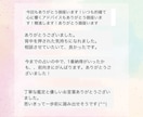 初回限定価格　運命を暴くタロット　彼の本音占います 叶う恋、終わる恋。全てを映し出す“決断の霊視タロット” イメージ5