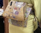 呉服歴10年！訪問着の出張着付け致します 袋帯で代わり結び【プロにおまかせください】 イメージ1