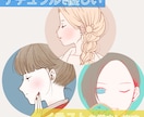 ナチュラルで優しいオリジナルイラストを作成します SNSアイコン/バナー/動画サムネイル/ECサイトなどに イメージ1