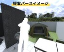 ご納得いただくまで間取り提案いたします 外観・内観3Ⅾパースも作成し立体的な提案もいたします！ イメージ5