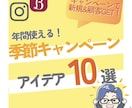個人サロン専門｜HPB診断&ロードマップ作ります HPB掲載してるのに伸びない…という方に低コストで集客法を！ イメージ4