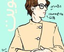 ちょっぴり人物寄せのアイコン描きます あれ、いい感じに似てる、そんなアイコン イメージ3