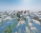 マイクラをMODで軽量化・美化します いつものマイクラを映画のように美しく、見やすく！ イメージ8