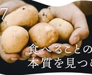 思わずクリックしたくなる！アイキャッチ作成します シンプルなデザインならおまかせください！最短3日で納品◎ イメージ3