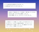 大切なペットがあなたに伝えたい想いを届けます 飼い主さんと心を繋ぐペットタロット！虹の橋の子にも対応 イメージ9