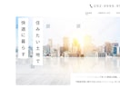 現役プロが戦略的で高品質なホームページ作ります ユーザーに響く効果的なWEBを提供します。 イメージ3