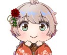 ぷにっとしたデフォルメキャラのアイコンを描きます お顔周り限定なのでSNSにぴったり！表情差分もOK！ イメージ3